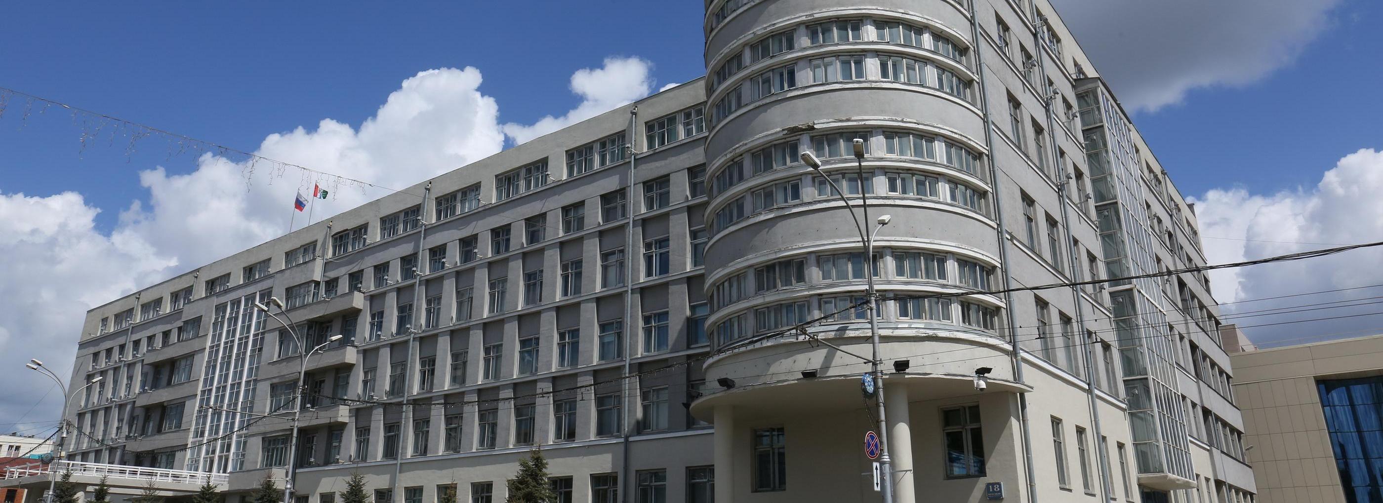 Евгений Назаров станет министром ЖКХ и энергетики Новосибирской области