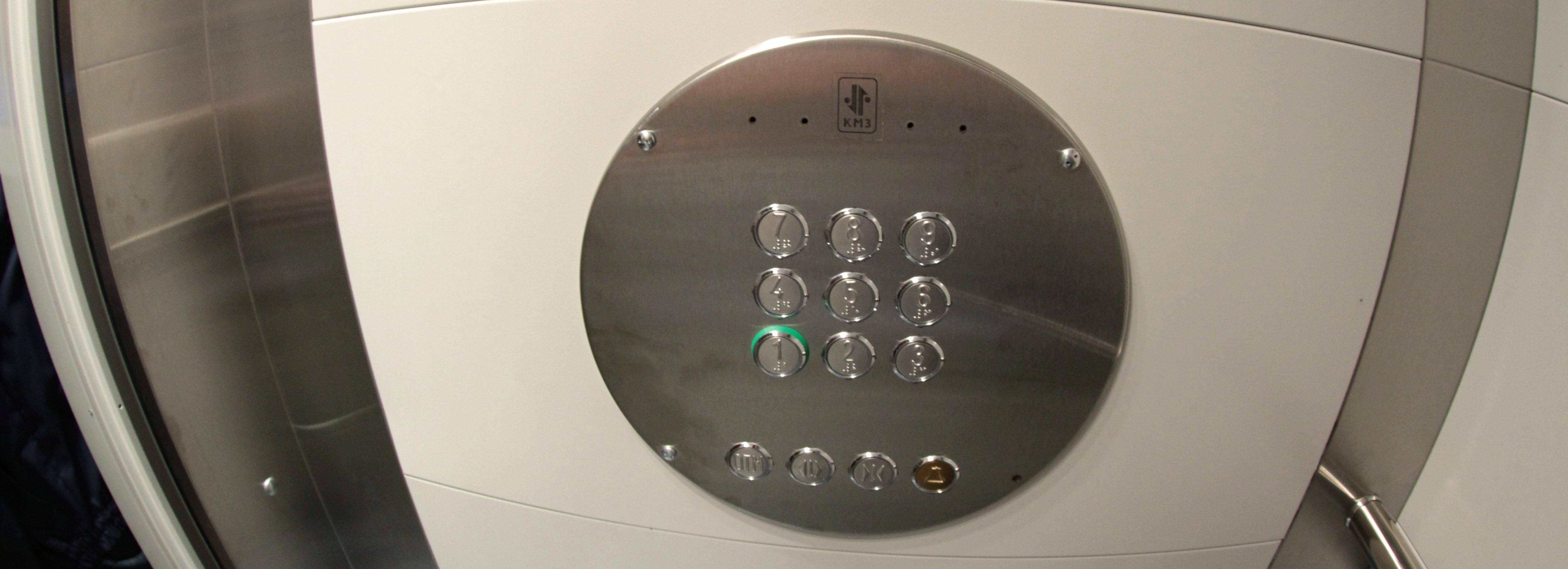 Заявки на замену лифтов подали 18 многоэтажек Новосибирска