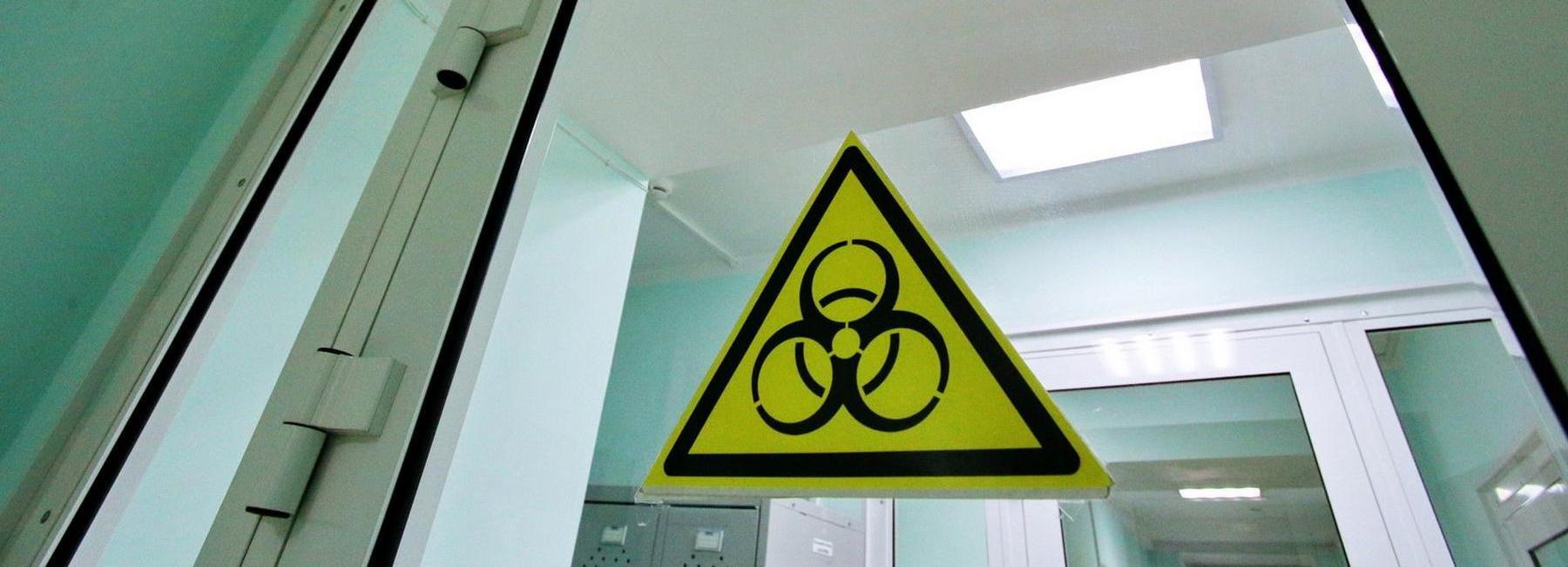 Борьбу с ВИЧ и новыми вирусами обсудят на площадке OpenBio