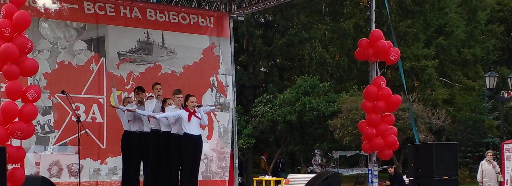 Гибель шахматного клуба обсудили на Дне правды в Первомайском сквере