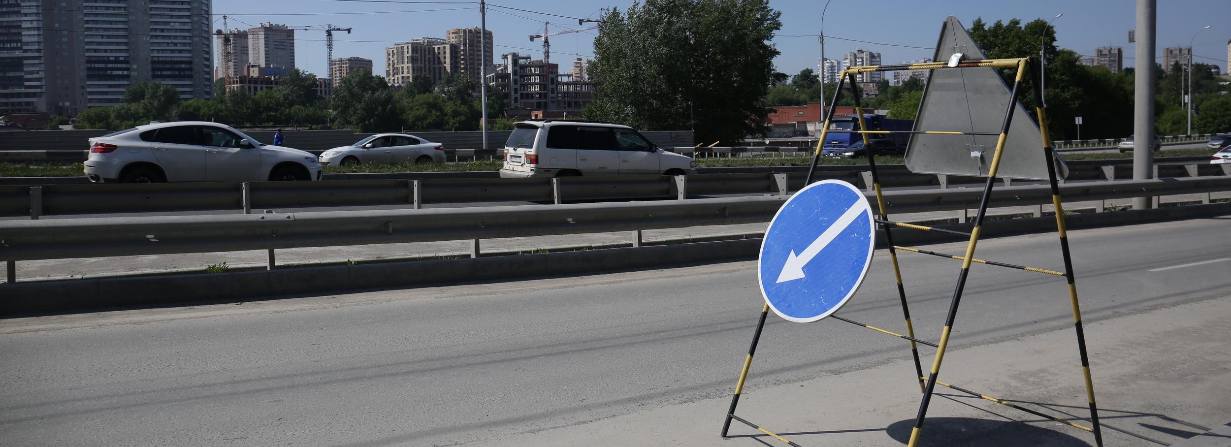 Текущий ремонт дорог 17 июня в Новосибирске — список улиц