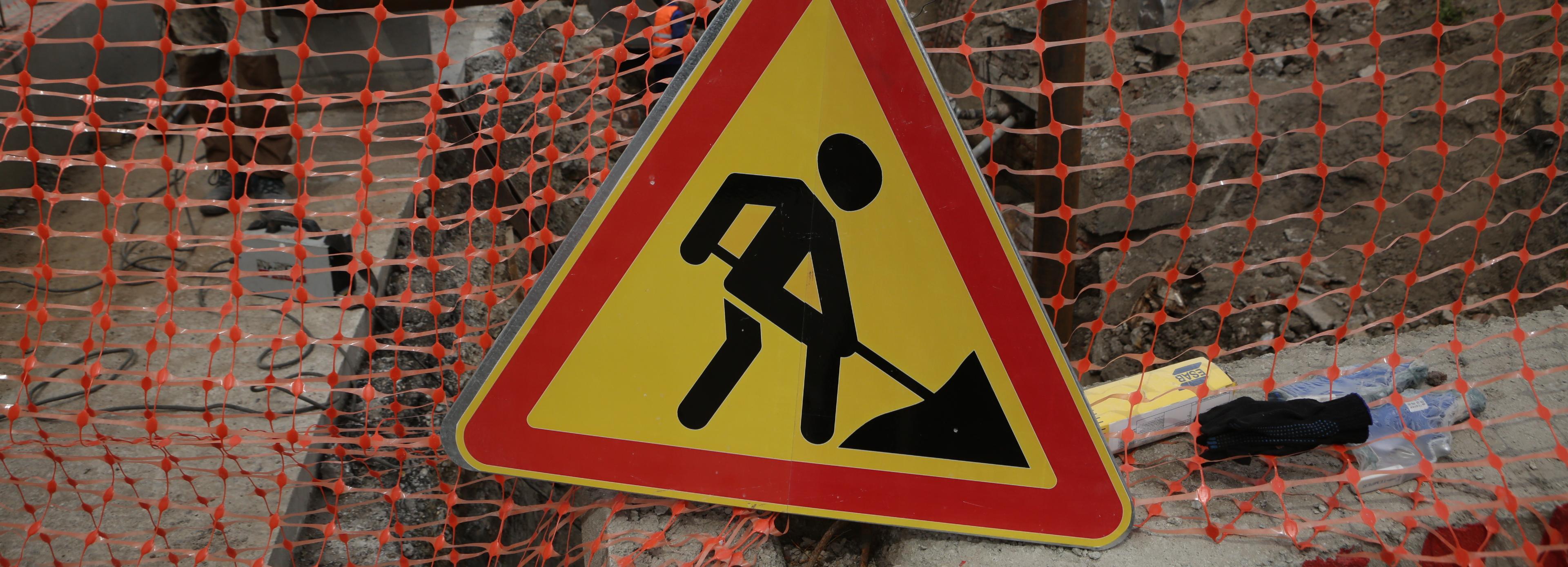 Энергетики закончили ночные полёты на вертолёте над Новосибирском