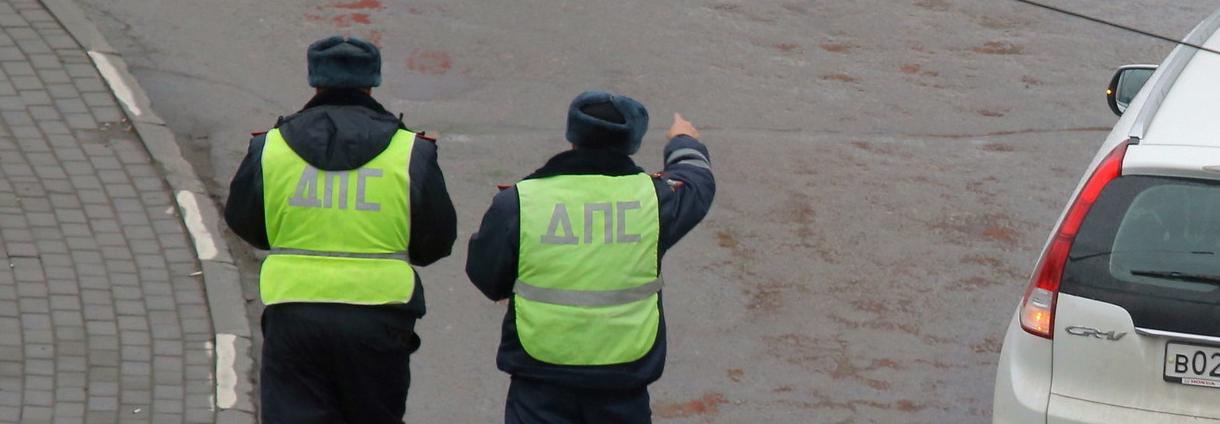 ДПС вышла на поиски нарушителей режима самоизоляции в Новосибирске