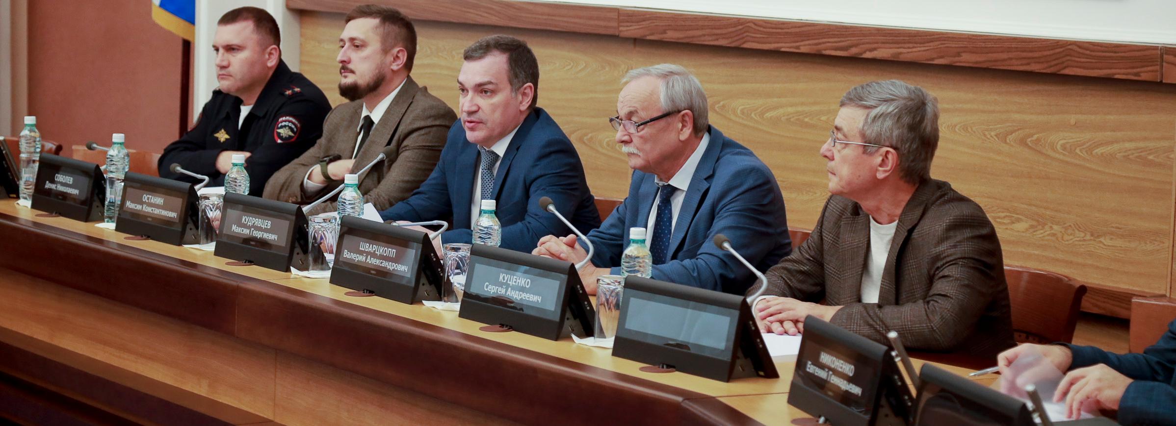 Мэр Кудрявцев призвал объединить усилия в борьбе с наркоманией