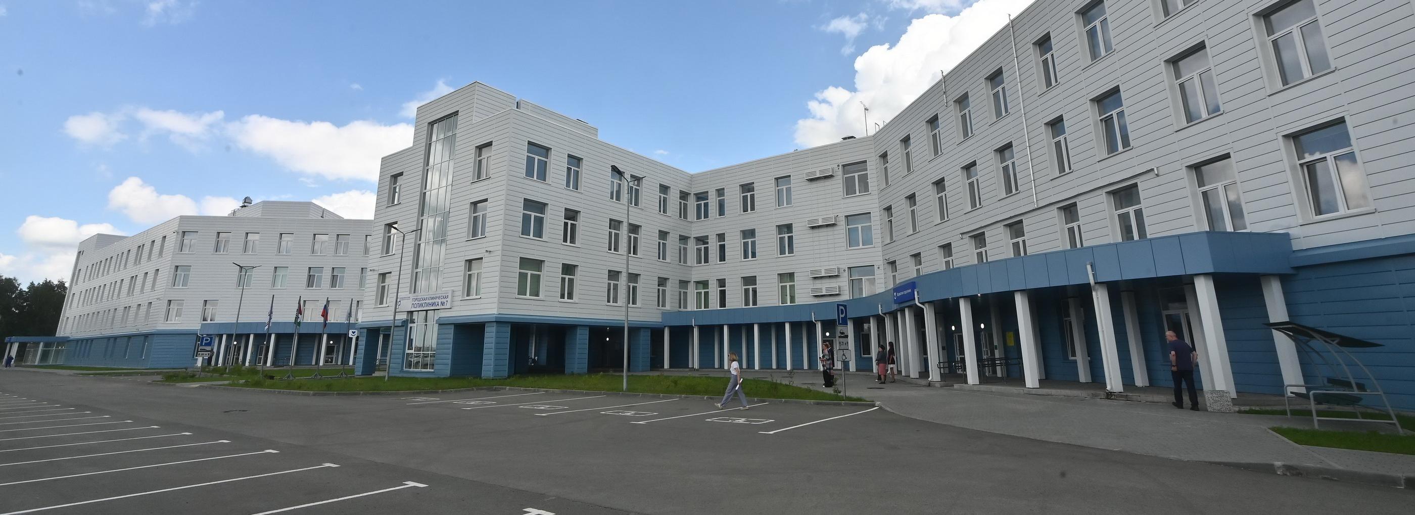 ГЧП-поликлинику открыли на Ключ-Камышенском: как она выглядит изнутри