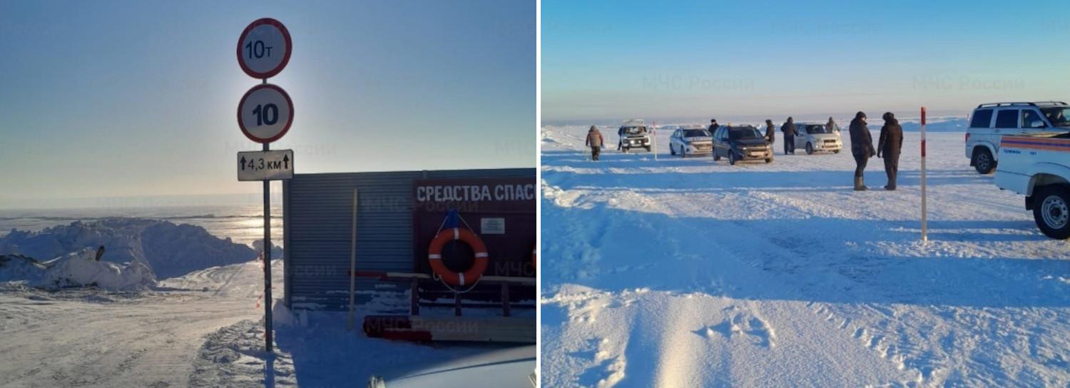 Вторую ледовую переправу открыли в Новосибирской области