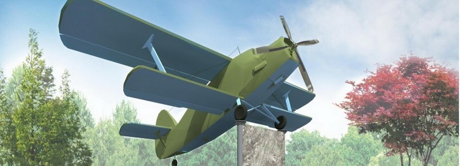 Панно в честь Крылова и самолёт Ан-2 оценит худсовет мэрии Новосибирска