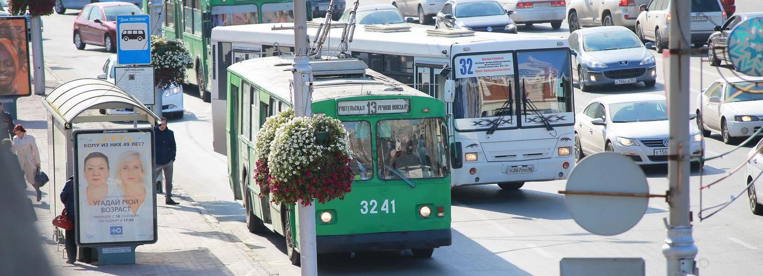 Троллейбус №13 пустили через площадь Калинина до конца ноября