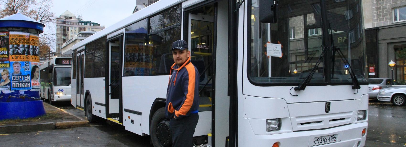 Популярный автобус до Родников поменяет маршрут