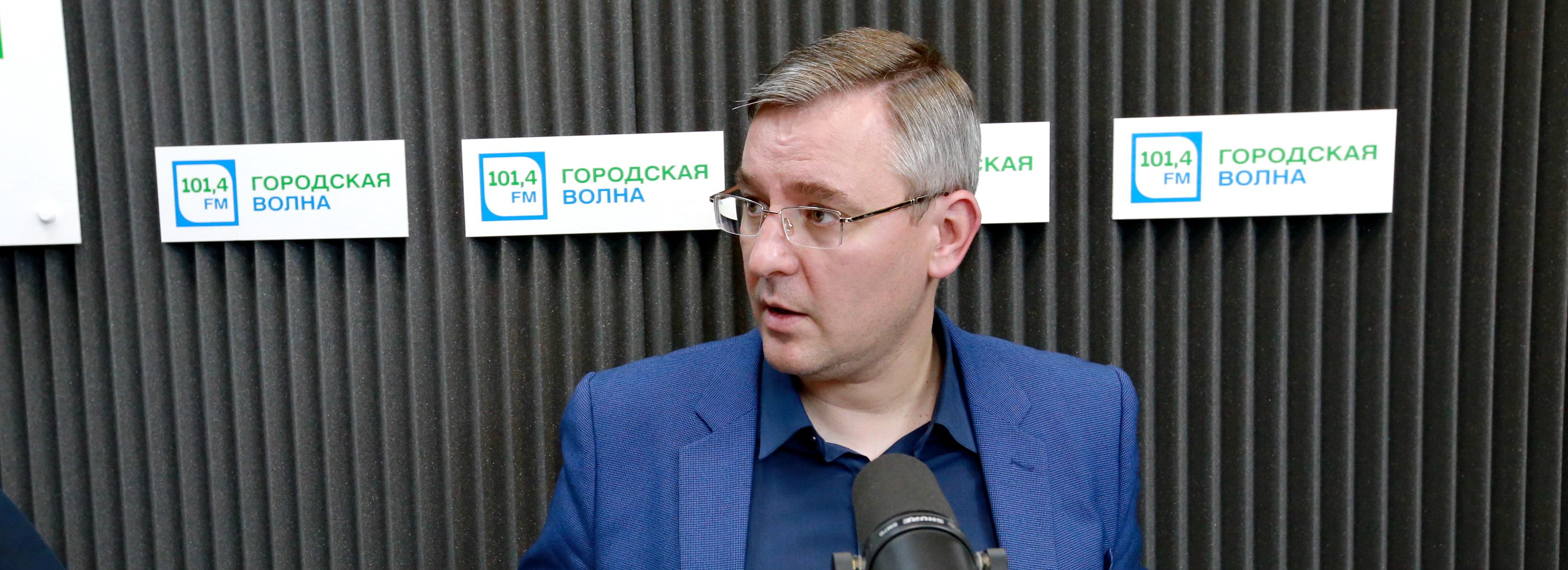 О шашках го слушайте в прямом эфире на Городской волне