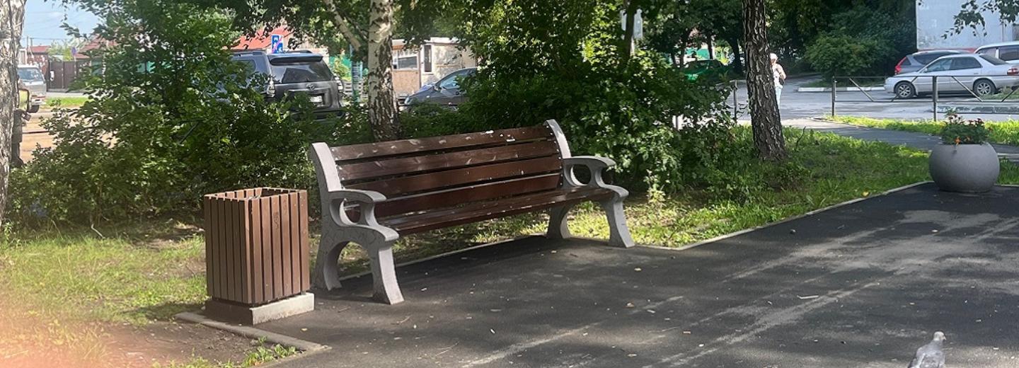 Сквер с топиариями медведя и оленя создают на улице Кропоткина