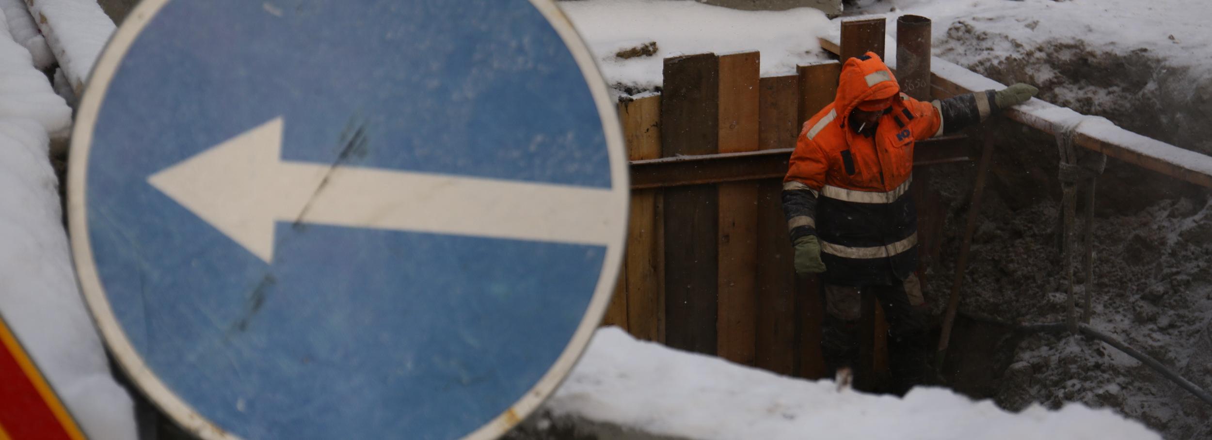 Смотрите на знаки: на трёх улицах Новосибирска ограничили проезд