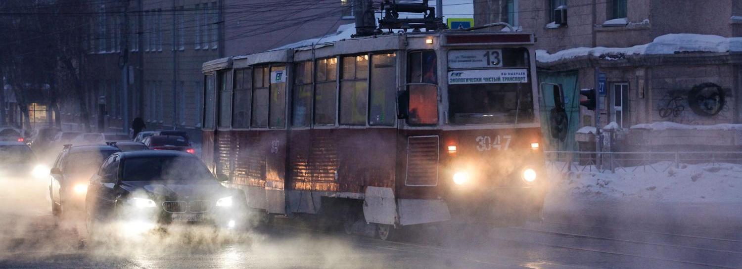 Новосибирцев предупредили о сильном ветре и морозах на выходных