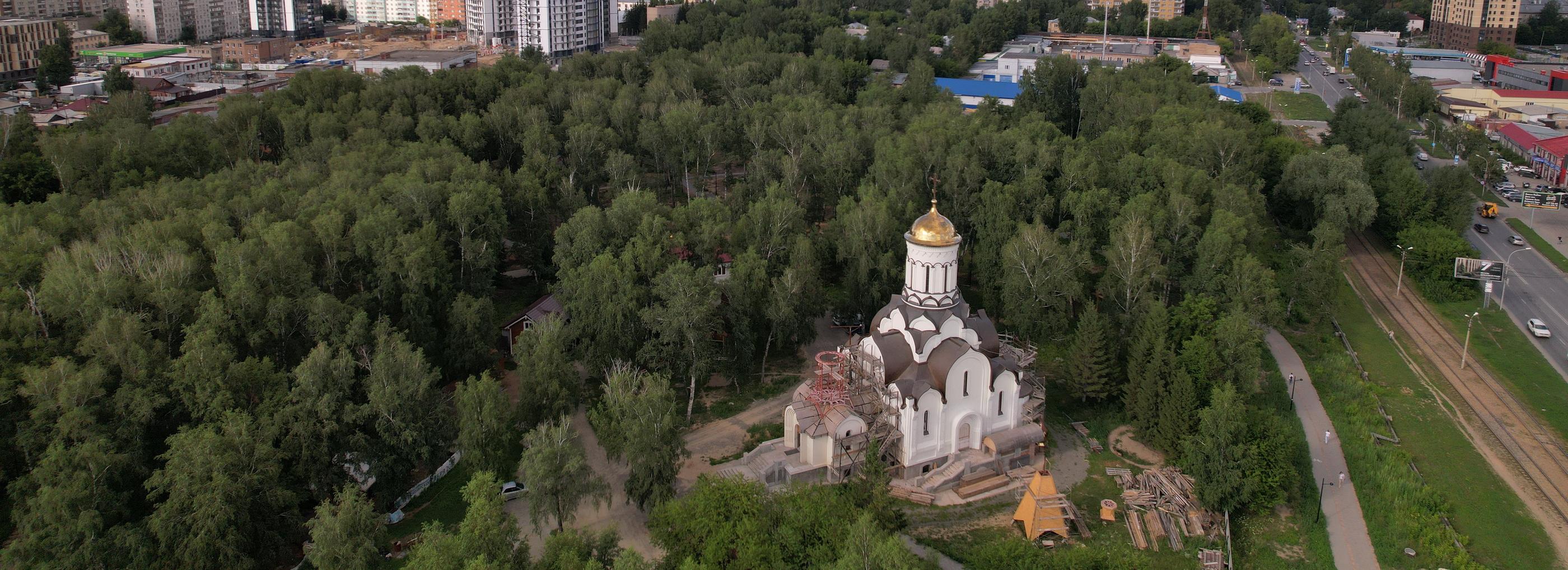 В сквере Героев Донбасса обустроят детскую и спортивную площадки
