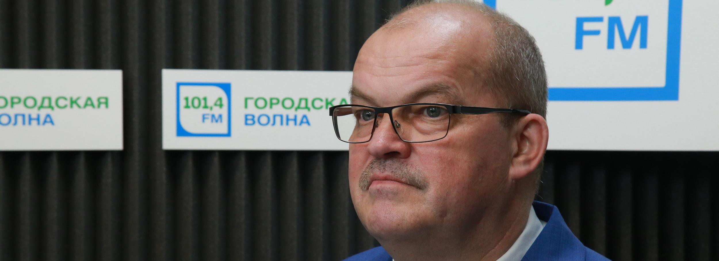 Какие предметы ЕГЭ самые популярные — слушайте в прямом эфире Горволны