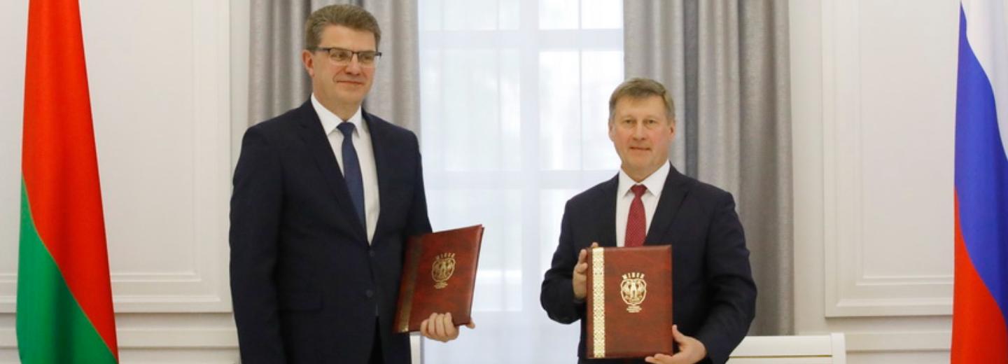 Новосибирск и Минск скрепили побратимство меморандумом