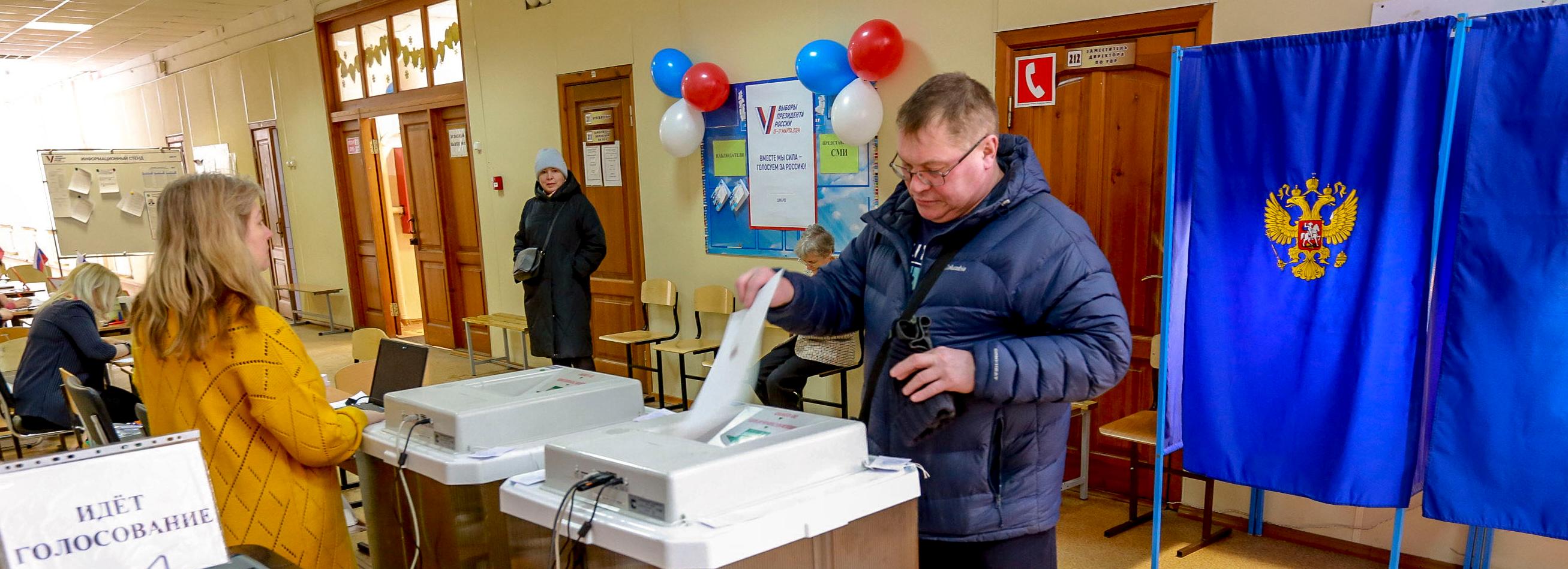 Вызвали положительные эмоции: мнения людей о выборах президента от ВЦИОМ