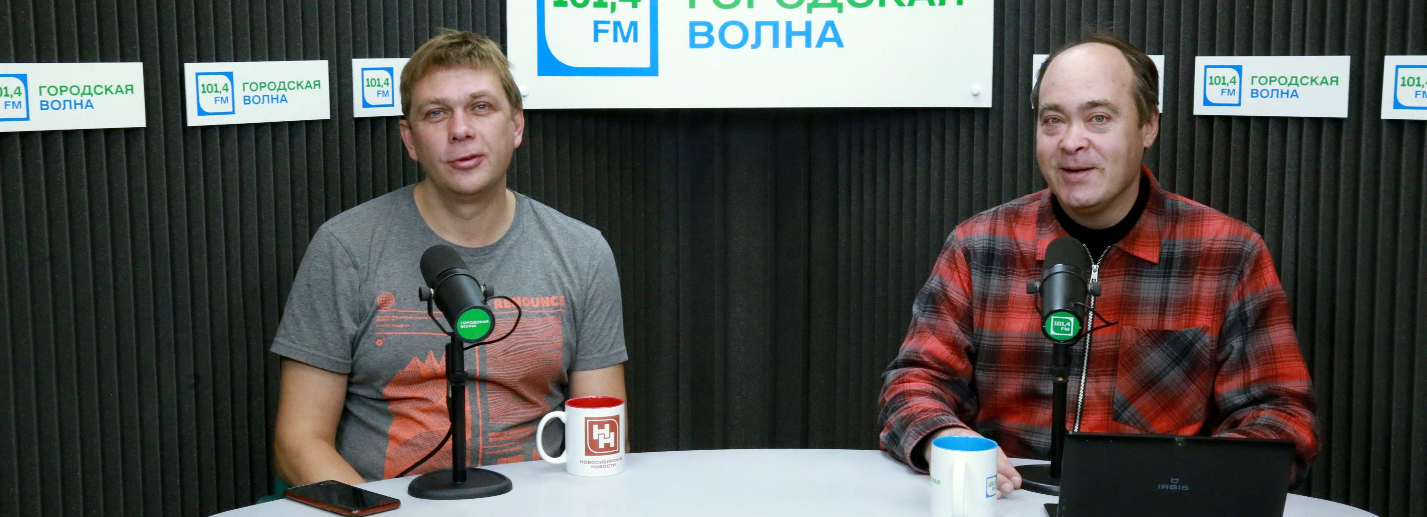 Однажды в Новосибирске: старожилы, протогород, чугунка и красная линия