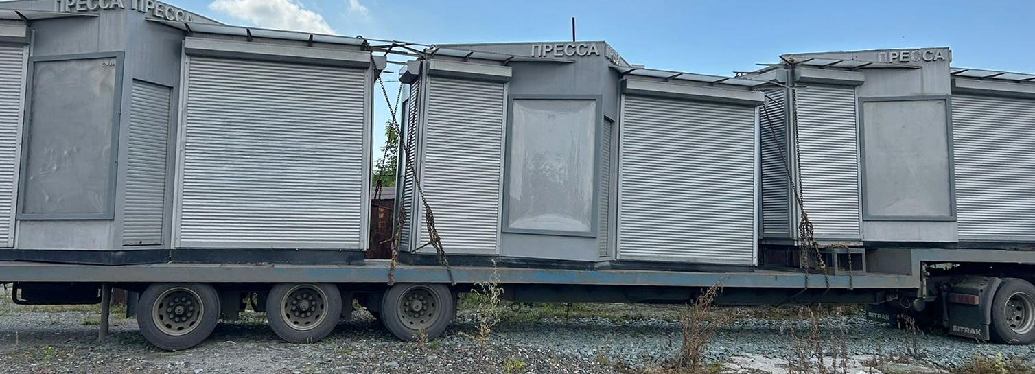 Газетные киоски из Москвы установят в Новосибирске