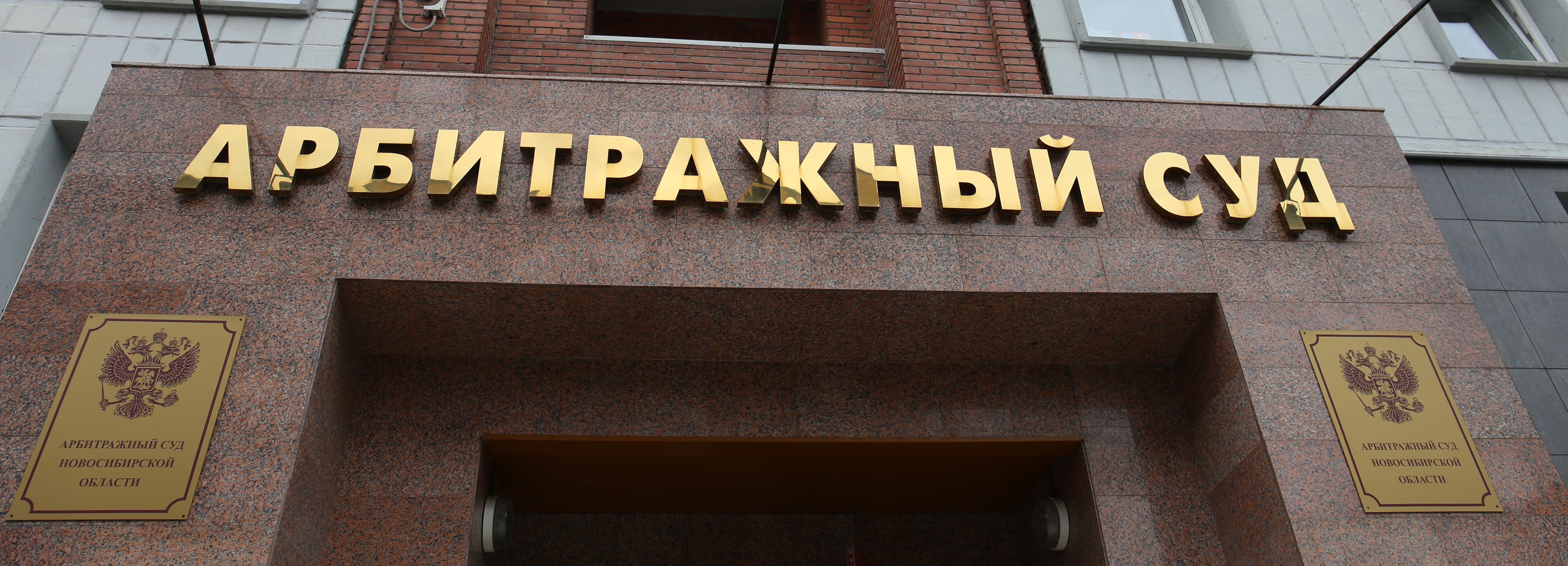 Гормост об иске к СГК: речь о демонтаже теплосети на мосту не идёт