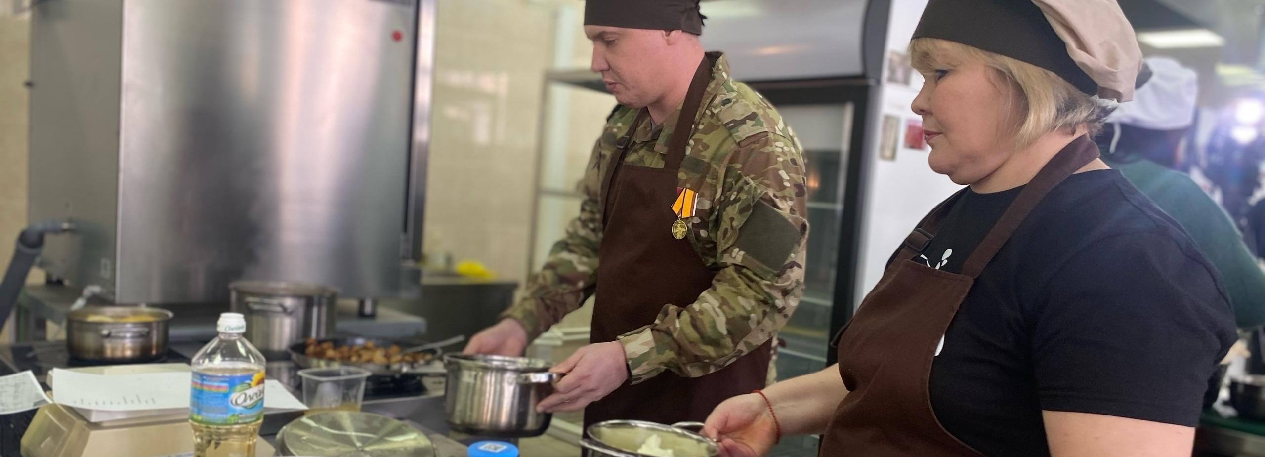 Участники спецоперации сразились на кулинарном батле в Новосибирске