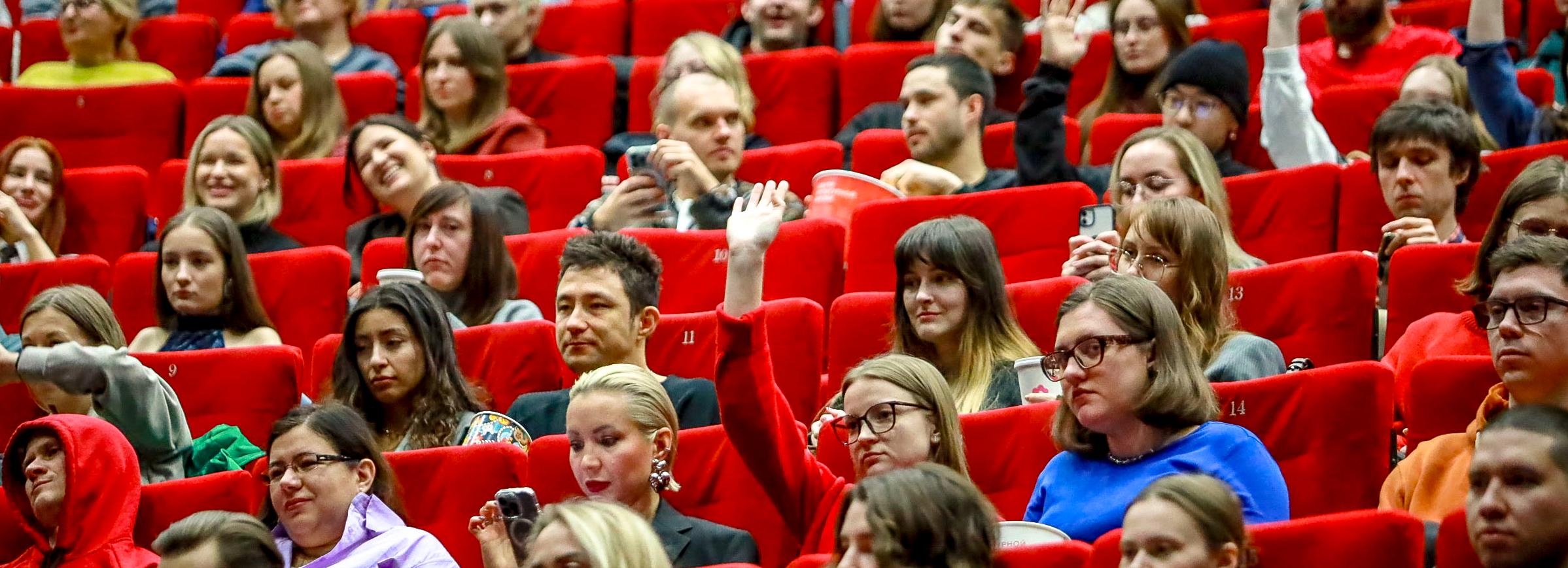 Афиша Новосибирска: куда сходить в понедельник, 17 ноября