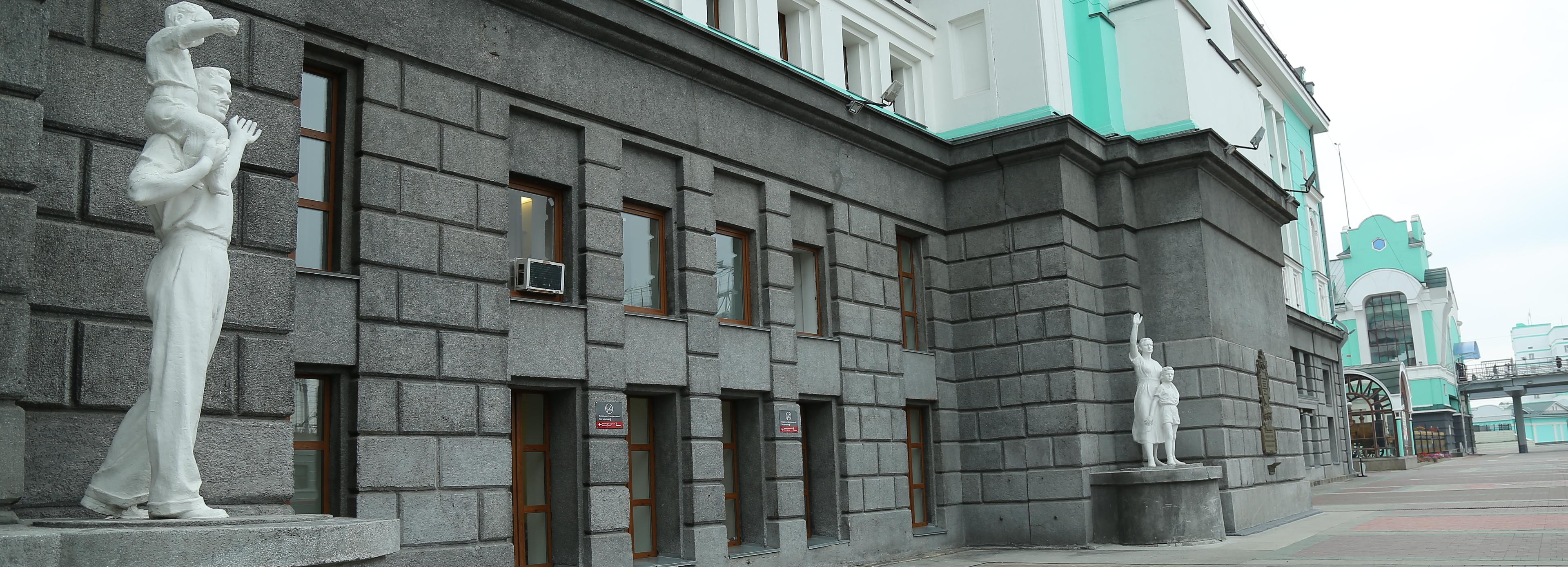 Город без окраин: Железнодорожный район