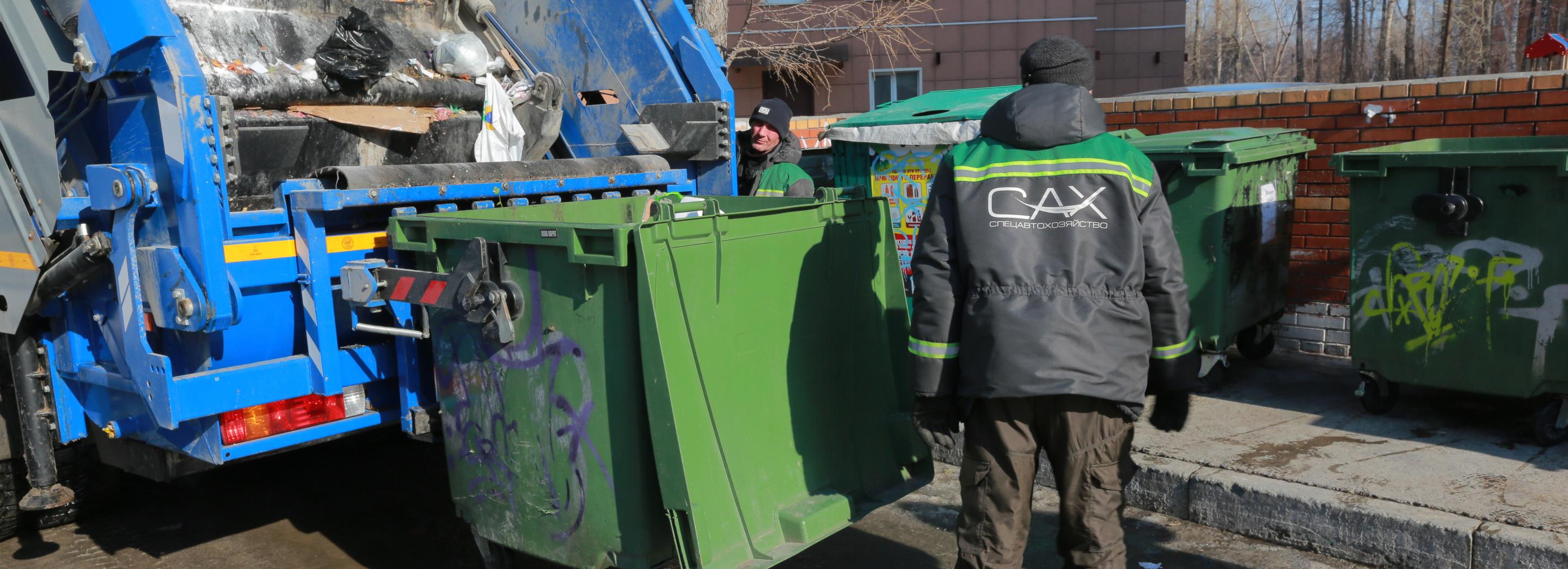 400 контейнерным площадкам Центрального округа нужна модернизация