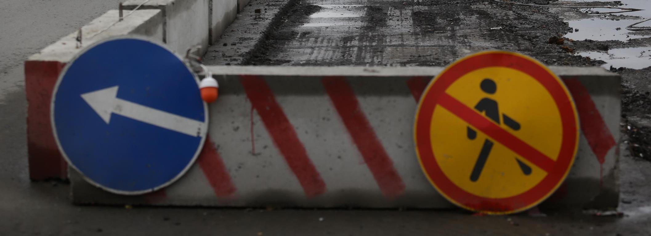 Мост над железной дорогой за Плотниково отремонтируют за два года