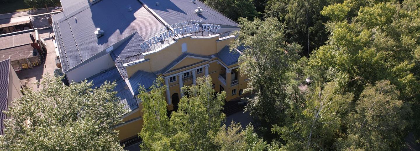 Афиша Новосибирска: куда сходить в четверг, 15 июня