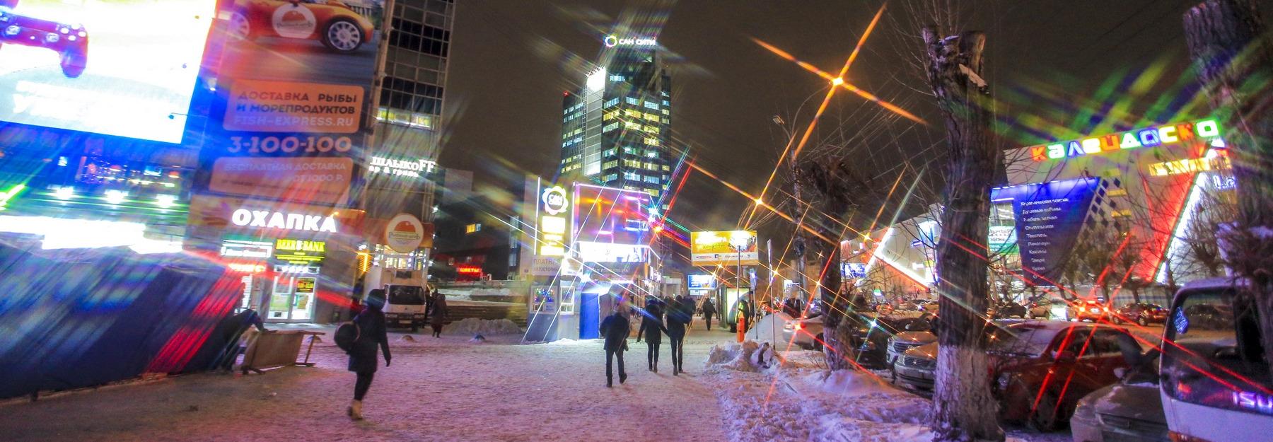 Високосный год: что можно делать, а от чего лучше отказаться