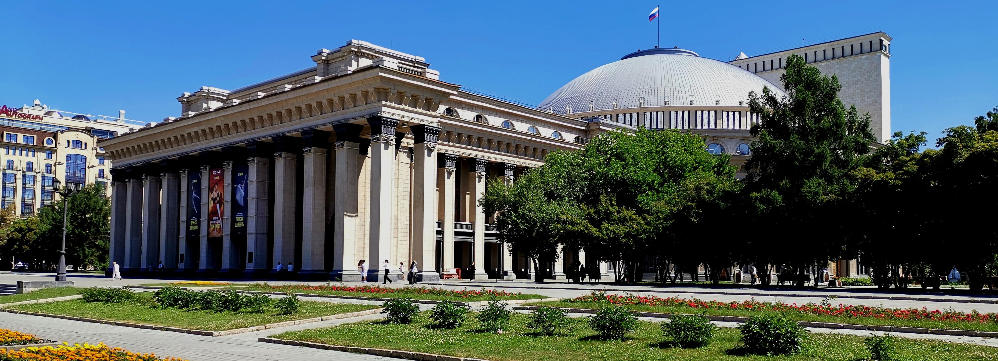 Яркий ролик в День города снимут своим подписчикам «Новосибирские новости»