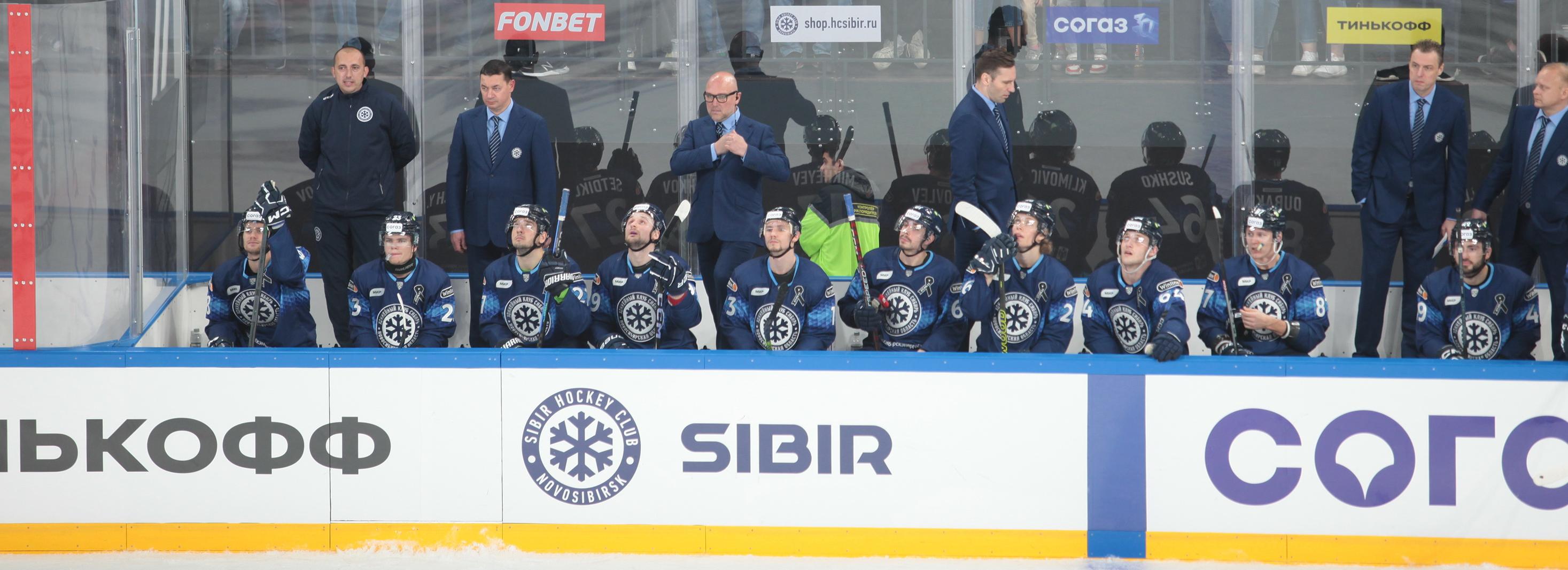 Матч ХК «Сибирь» с «Сибсельмашем» отменён