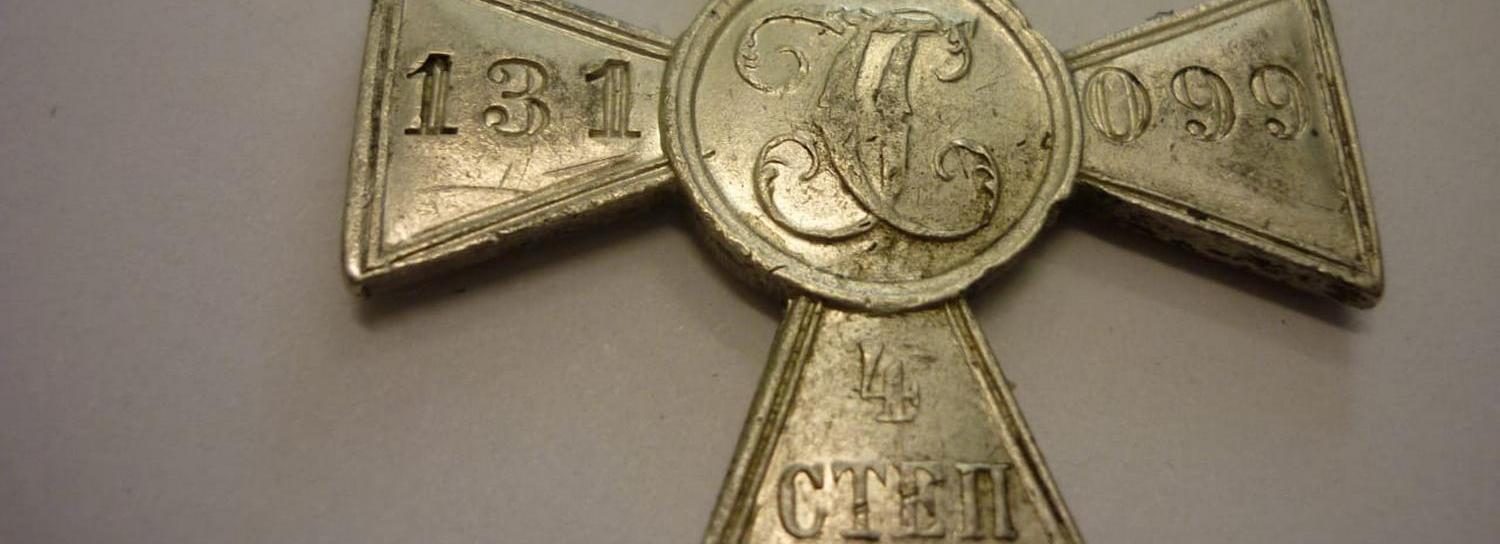 Потомков солдата Русско-японской войны разыскивают бердские краеведы