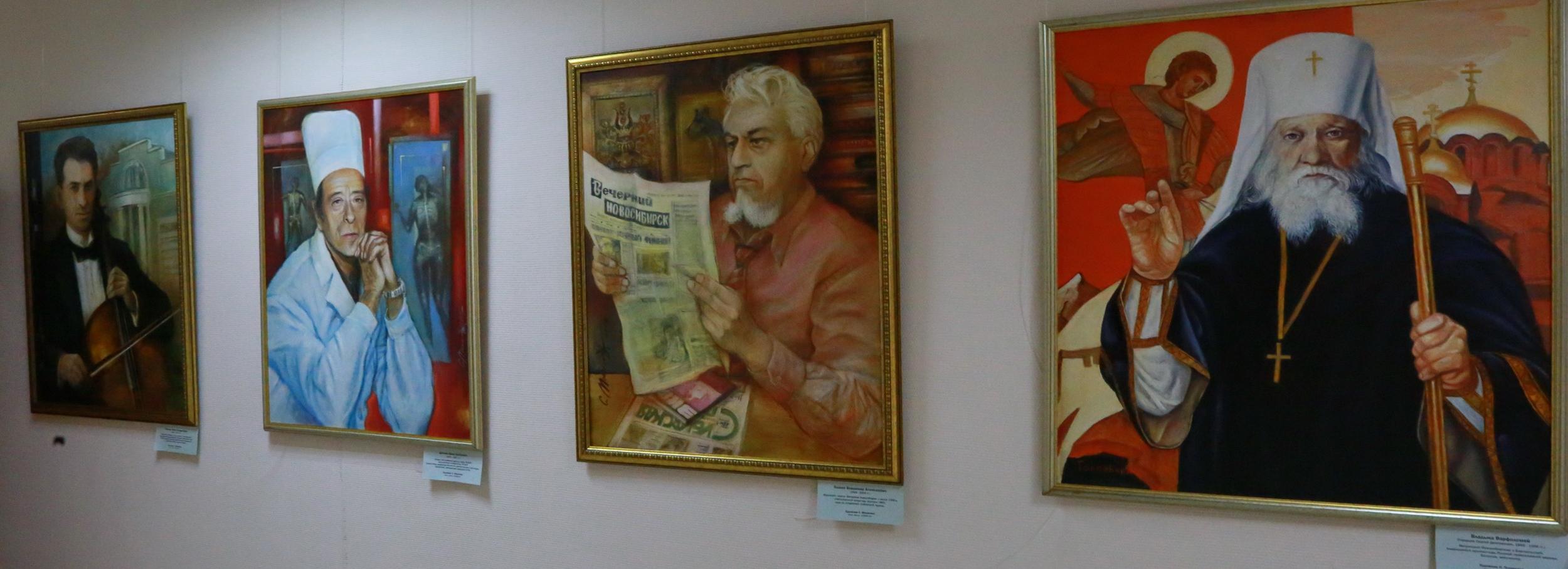 50 непарадных портретов известных новосибирцев поселились в Доме быта