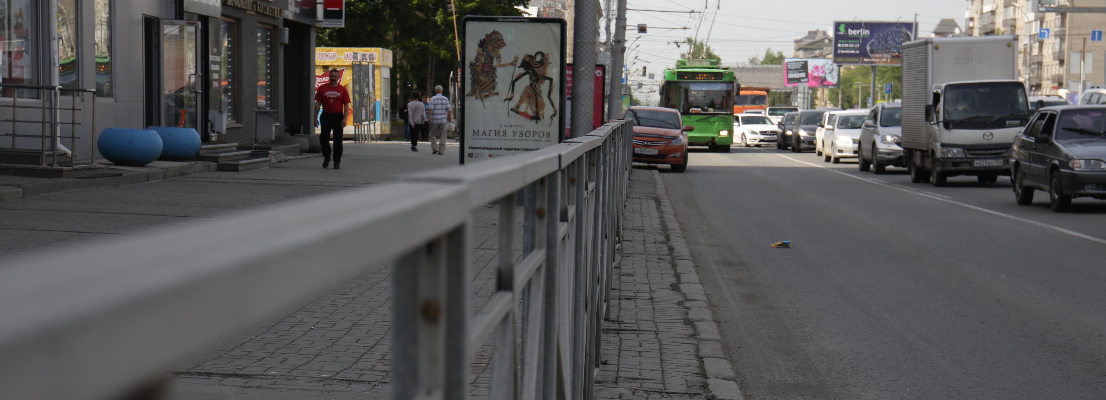 ГОСТ не прост: почему в городе так много заборов и можно ли их снести