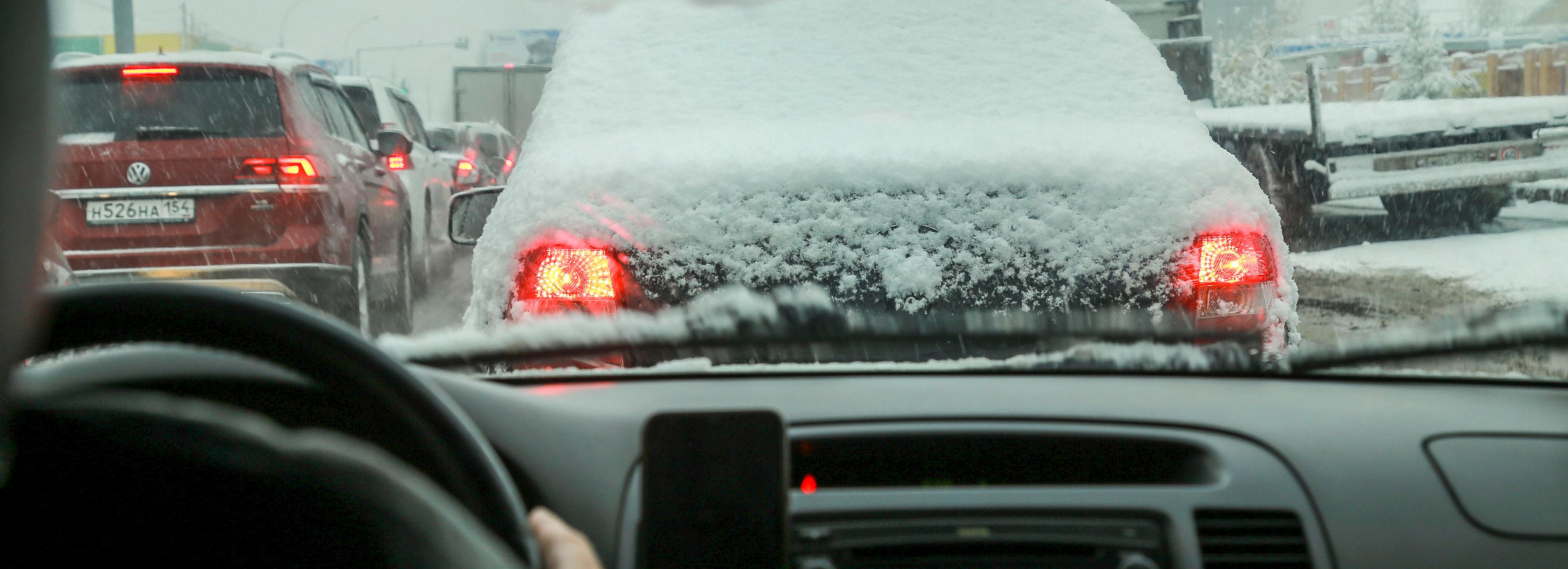 Метели и гололедица: синоптики дали неблагоприятный прогноз Новосибирску