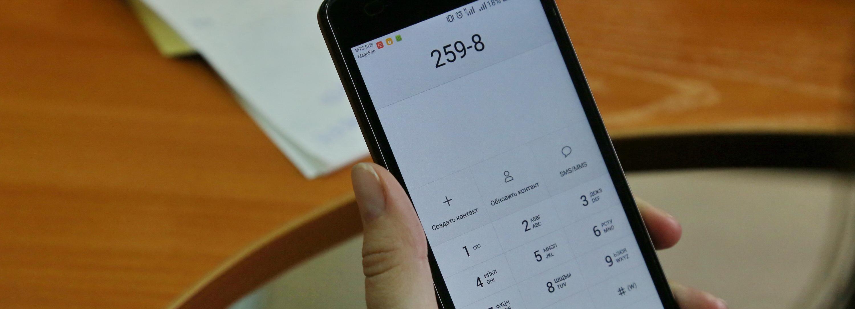 Как защититься от телефонных мошенников — объяснил мэр Кудрявцев