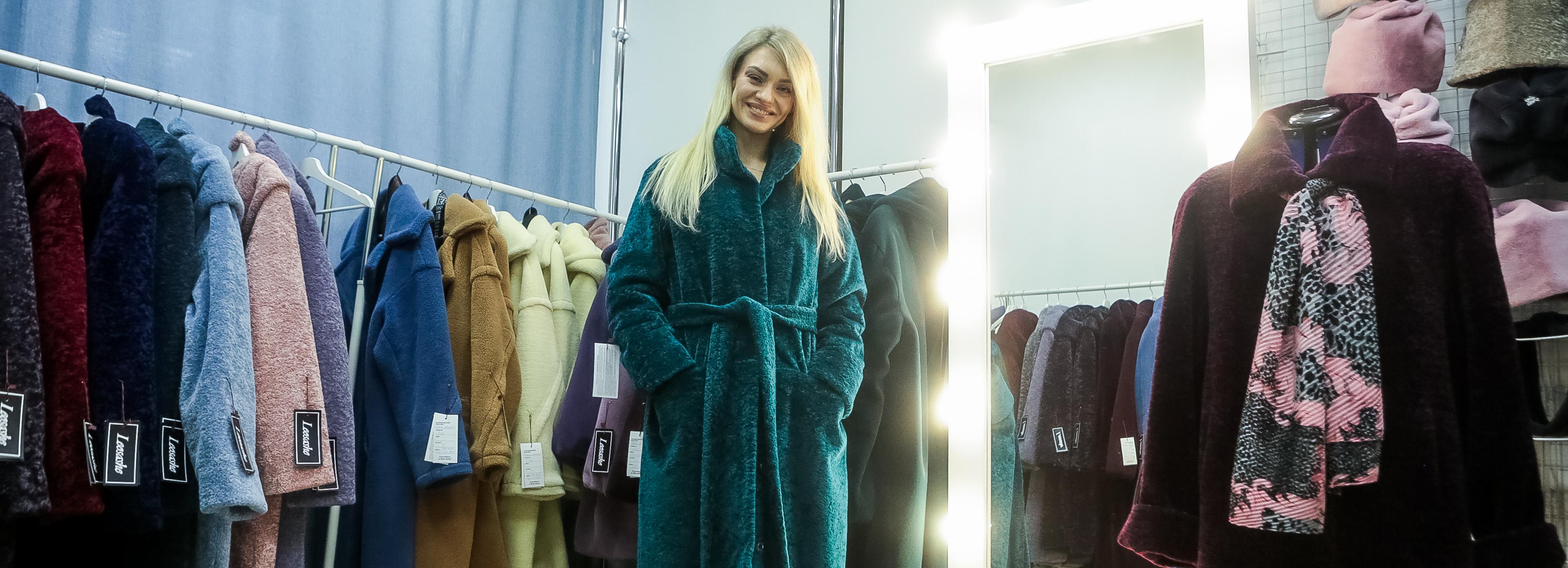 В тренде «сапфир» и «фуксия»: как в Новосибирске шьют шубы из экомеха