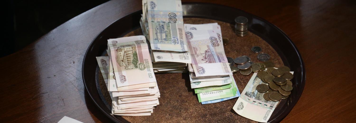 Как получить отсрочку по кредиту из-за эпидемии