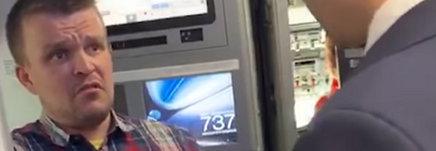 Ударивший пилота авиадебошир получил срок в колонии строгого режима