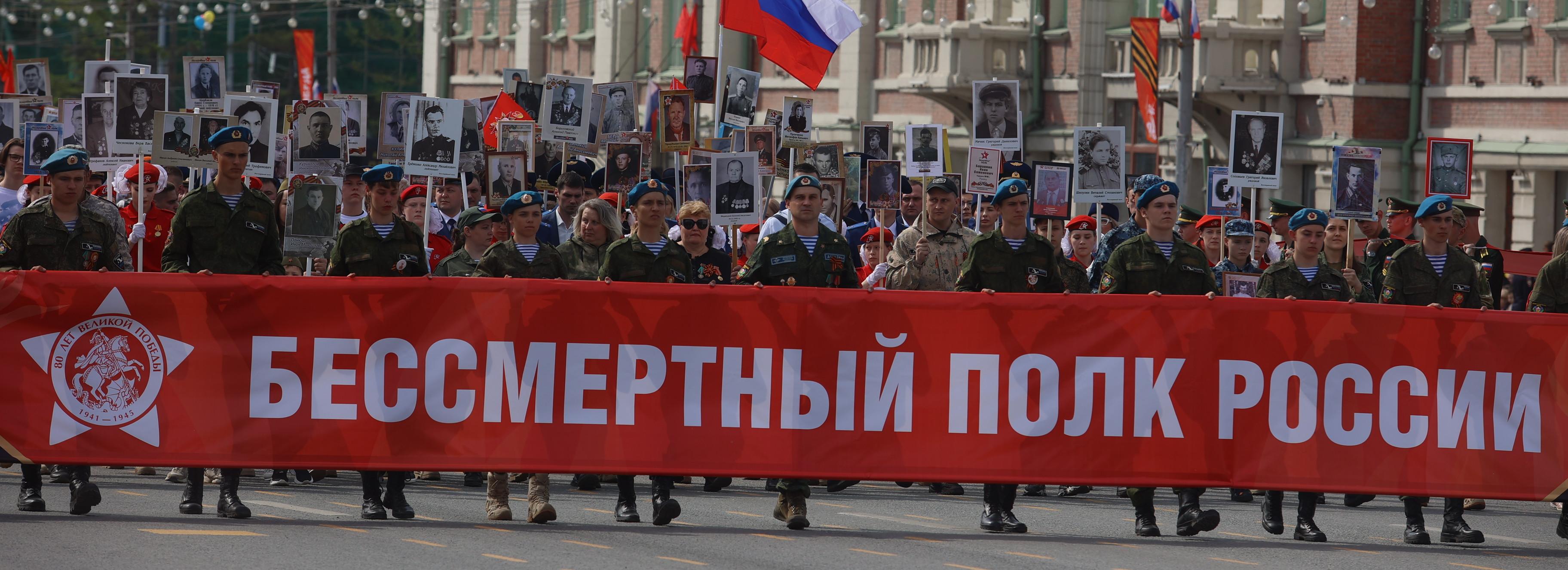 На праздновании юбилея Победы побывали 380 тысяч новосибирцев