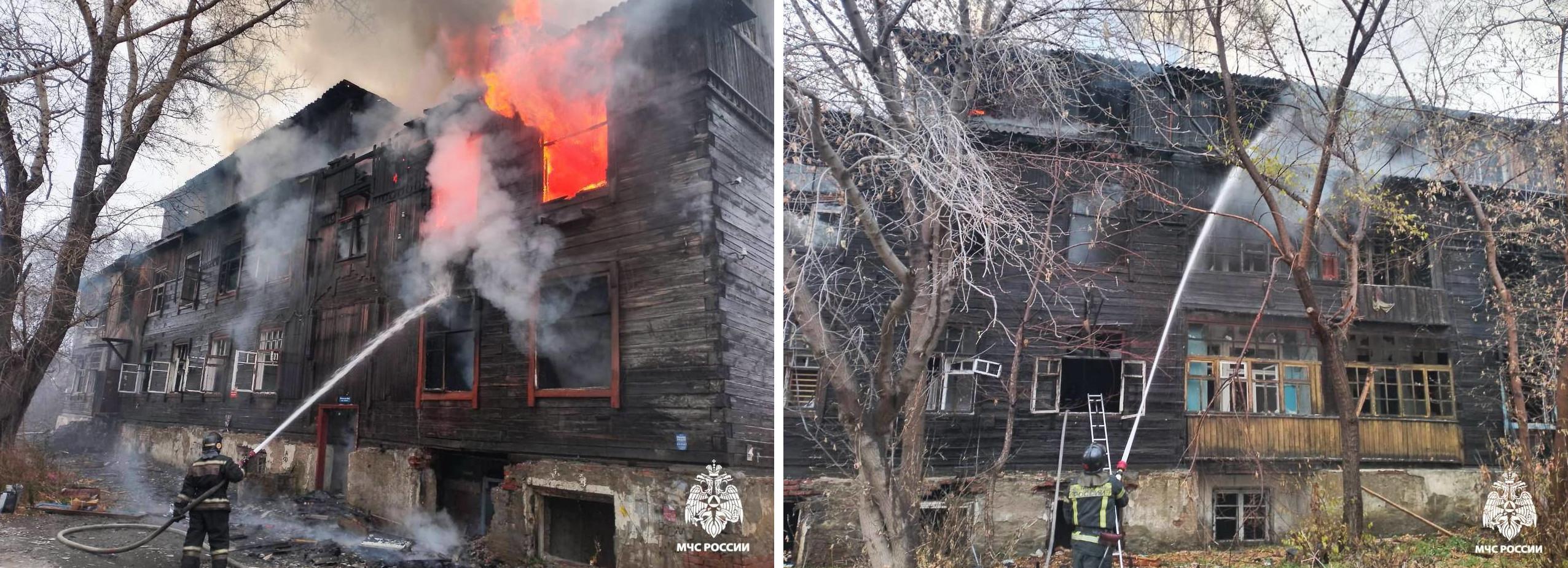 В расселённом бараке на улице Степной случился пожар