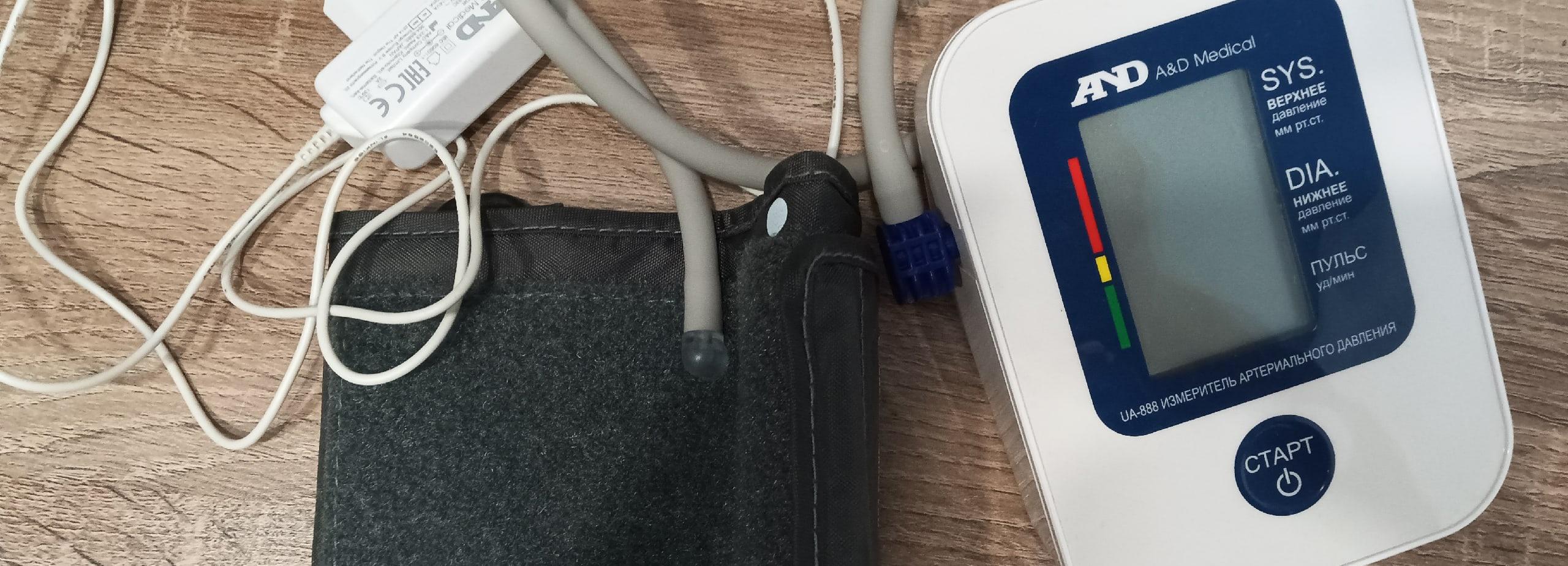 На новогодних каникулах новосибирцев ждёт магнитная буря