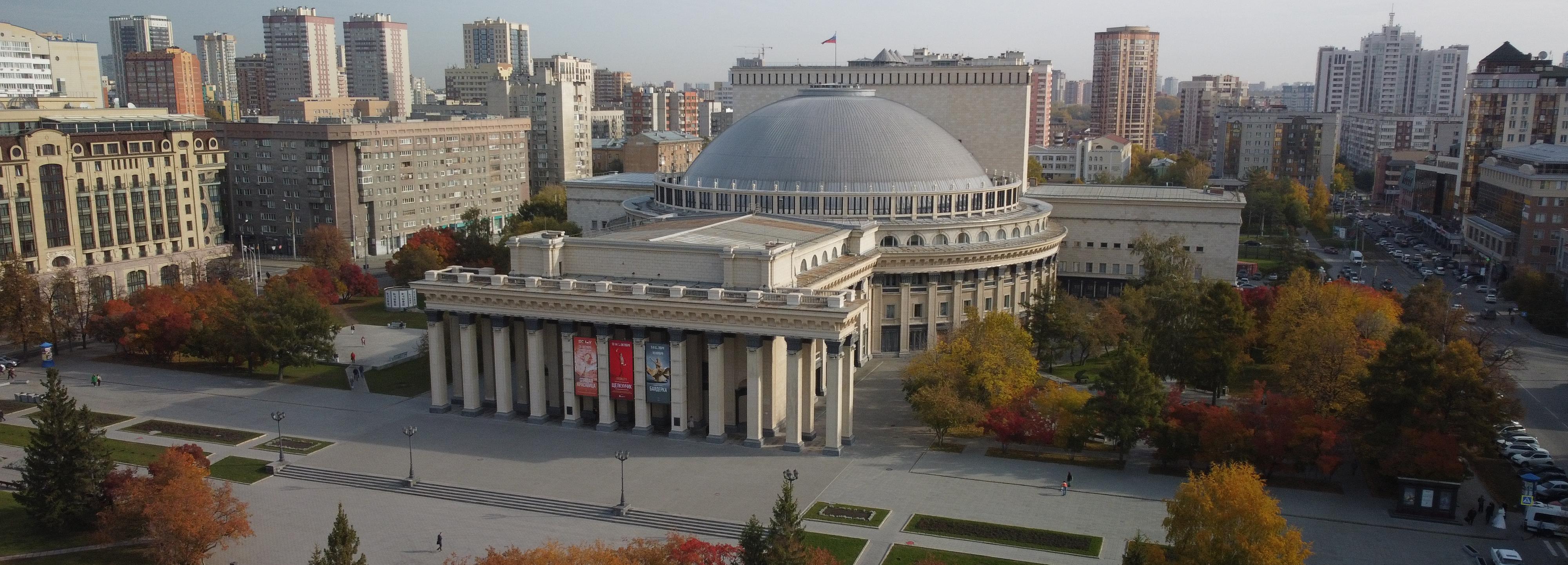 «Чешую» на куполе театра оперы и балета восстановят к весне 2026 года