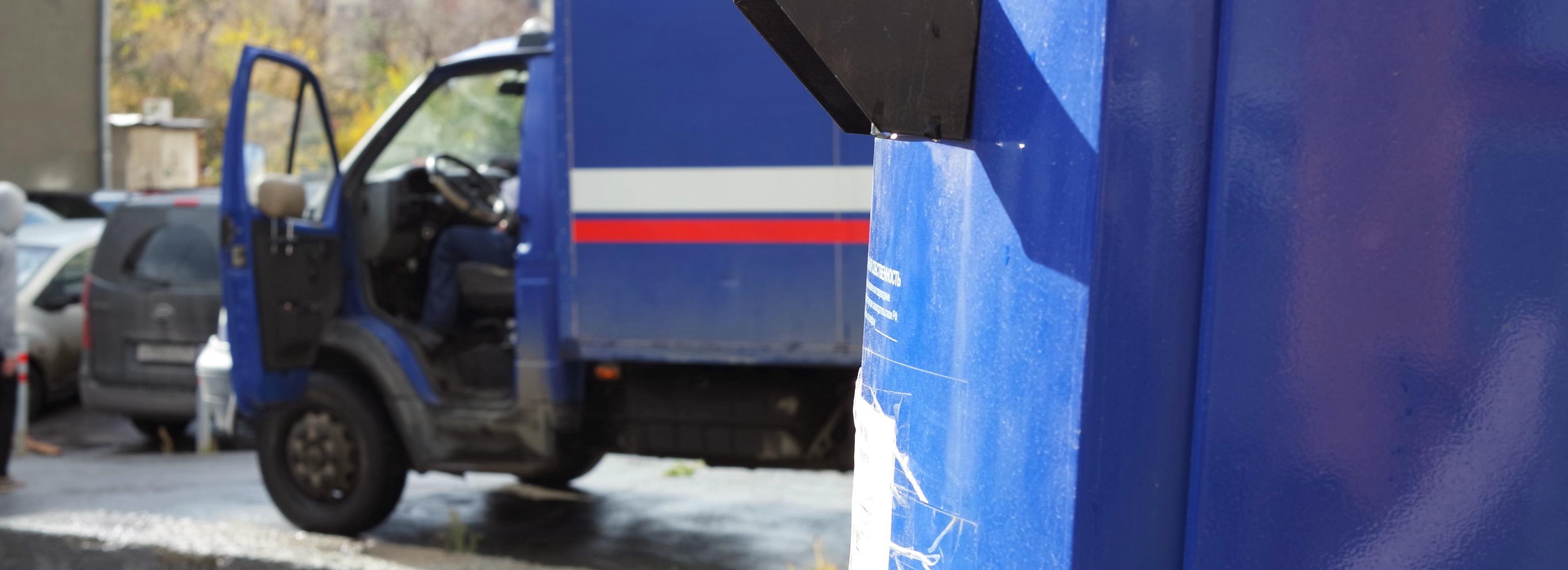 Новосибирский пасечник отправил две посылки с пчёлами по почте