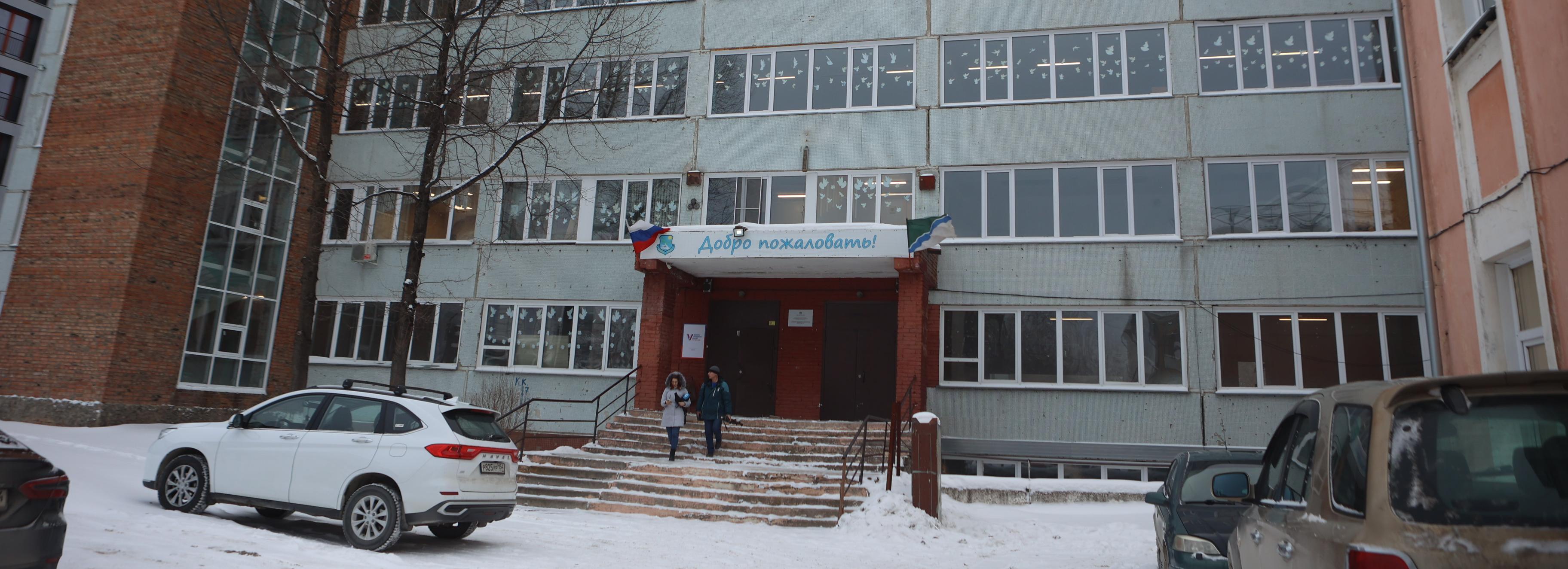 Мэр Кудрявцев: капремонт школы №32 на Никитина закончат летом 2025 года