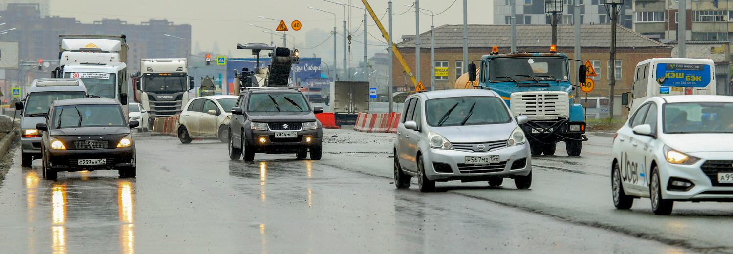 Гусинобродское шоссе после ремонта станет шестиполосным