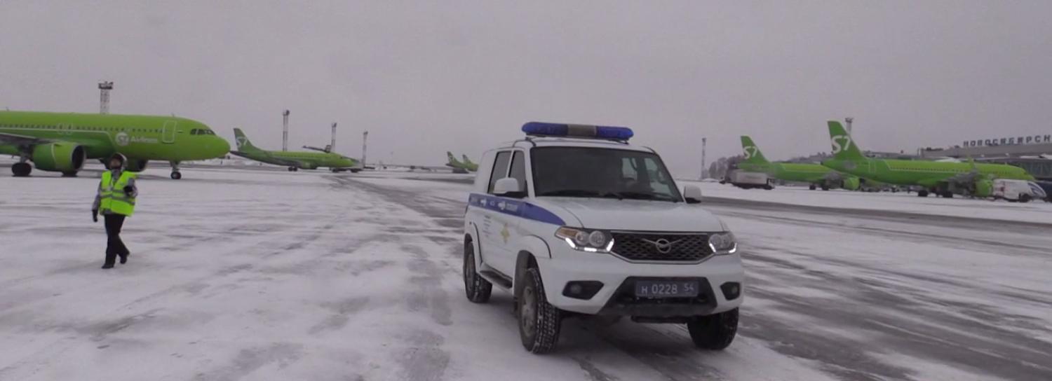 26-летнюю москвичку оштрафовали за курение на рейсе до Новосибирска