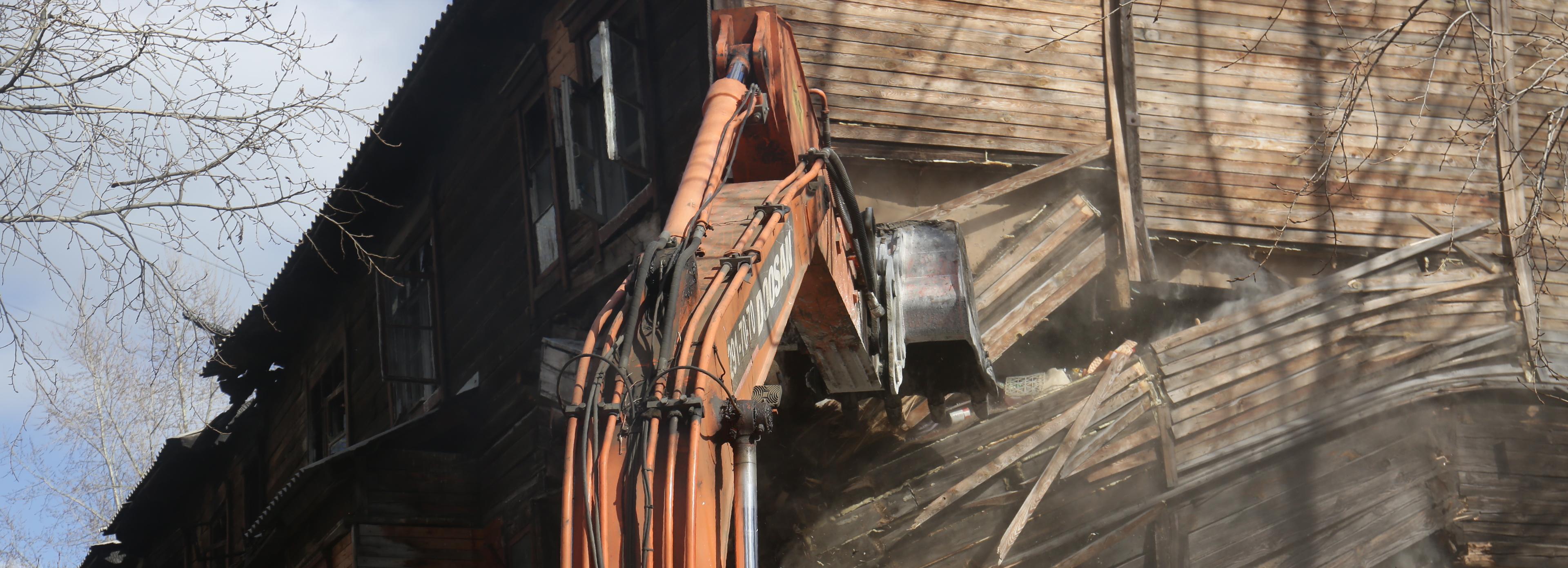 29 ветхих и аварийных домов расселят по КРТ в Новосибирске